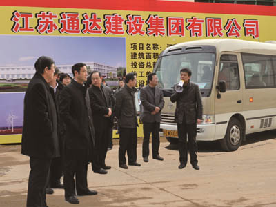 新聞圖片