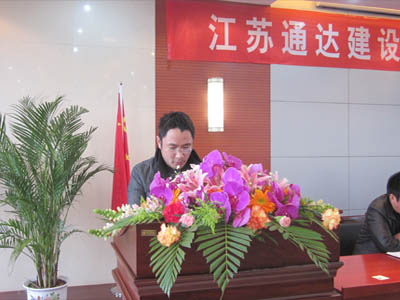 新聞圖片
