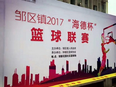新聞圖片