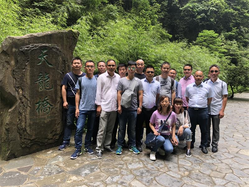 江蘇通達(dá)建設(shè)集團(tuán)